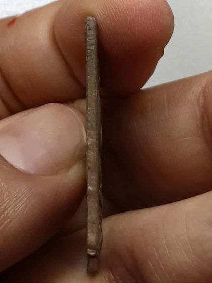 เหรียญสี่เหลี่ยมหลวงปู่เผือก วัดกิ่งแก้ว เนื้อทองแดง 1 รูปที่ 3