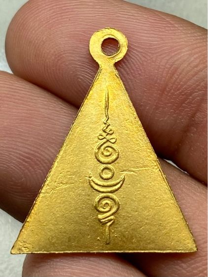 เหรียญหลวงพ่อพระใส รูปที่ 2