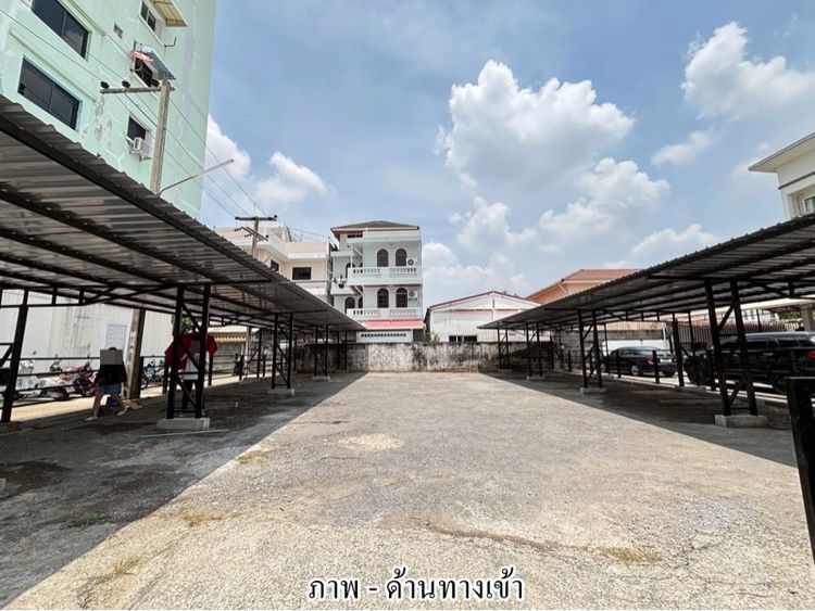 ขายที่ดินถมแล้ว กั้นรั้ว พร้อมกิจการเช่าที่จอดรถ (สุคนธสวัสดิ์ 16 ลาดพร้าว) รูปที่ 3
