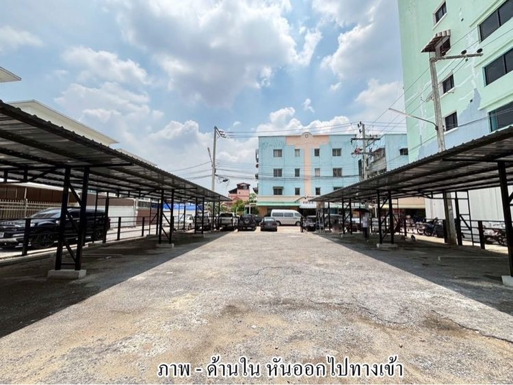 ขายที่ดินถมแล้ว กั้นรั้ว พร้อมกิจการเช่าที่จอดรถ (สุคนธสวัสดิ์ 16 ลาดพร้าว) รูปที่ 4