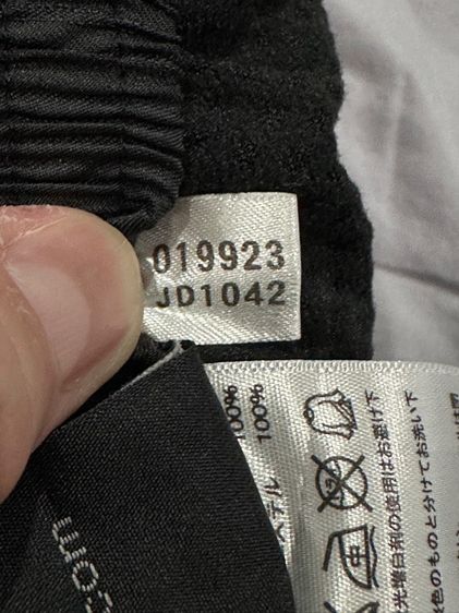 กางเกงวอร์ม(ผ้าร่ม) แบรนด์ Addidas Climaproof รูปที่ 7