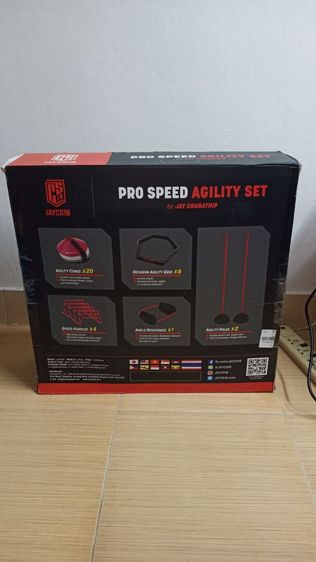 Pro Speed Agility Set by JAYCS18
ชุดอุปกรณ์ฝึกซ้อมเพิ่มความเร็ว  รูปที่ 2