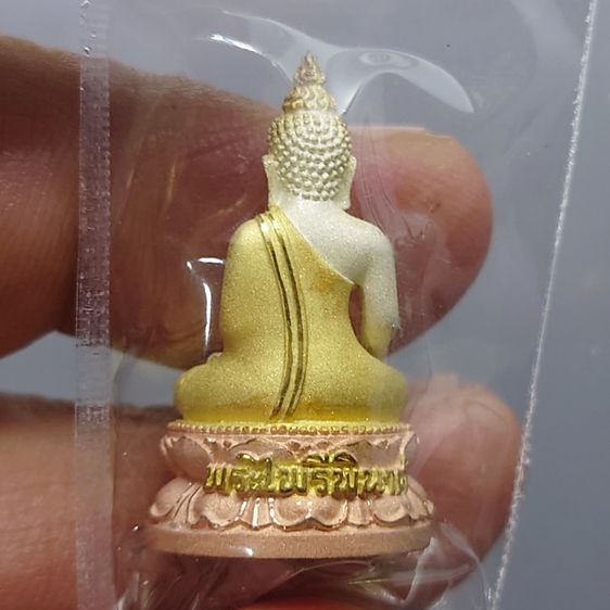 พระไพรีพินาศ เนื้อเงินพ่นทราย สามกษัตริย์ พิมพ์ใหญ่ ขนาดสูง 3 เซน วัดมกุฎกษัตริยาราม 2547 พร้อมกล่องเดิม รูปที่ 4