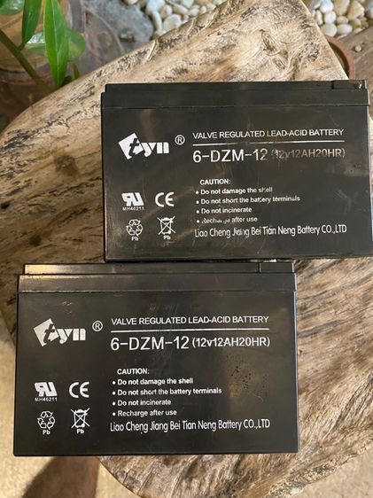 แบตเตอรี่จักรยานไฟฟ้า(ราคา2ก้อน) 6DZM-12  12v. 12 AH รูปที่ 2