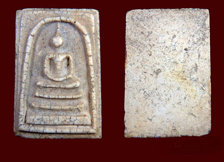 พระสมเด็จวัดระฆังและบางขุนพรหม AA99637 รูปที่ 18
