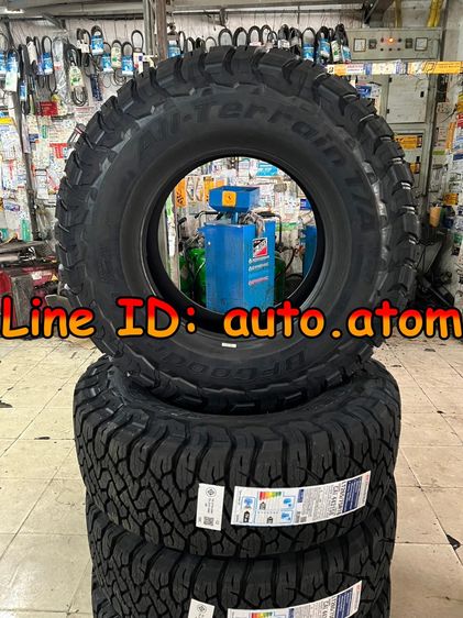 ขาย ยาง BFGoodrich 265-75-16 (KO3) ใหม่ ปี 26 รูปที่ 5