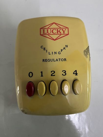 สวิตซ์พัดลมเพดานลัคกี้ (Lucky) มือสอง
