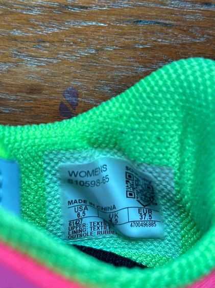 Saucony Pro1 สภาพสวย รูปที่ 11