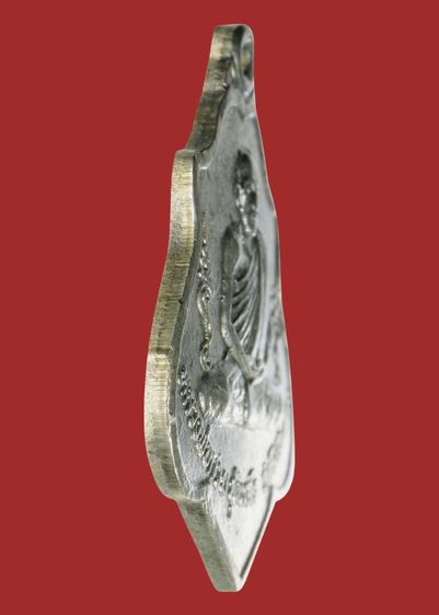 เหรียญหนุมานหลวงพ่อกวย วัดโฆสิตาราม รุ่น 3 ปี 2521 รูปที่ 2