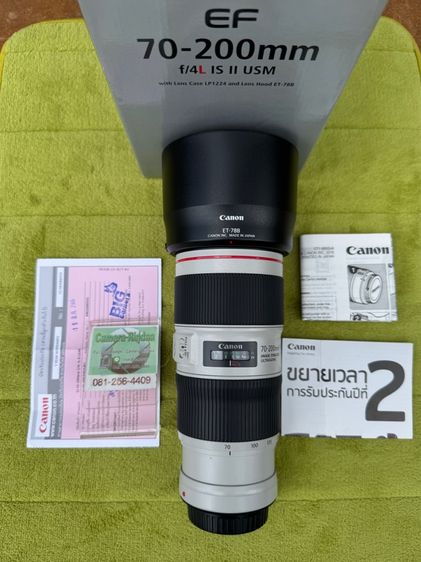 Canon EF 70-200mm f/4 L USM d'occasion