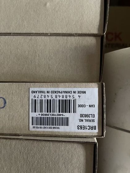 รีโมทแอร์ DAIKIN BRC1E63 รูปที่ 2