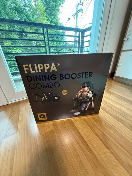 ดำ เก้าอี้พับ อื่นๆ Apramo เก้าอี้ทานข้าวเด็ก รุ่น Flippa Dining Booster ComboSet เก้าอี้ทานข้าวเด็กแบบพกพา