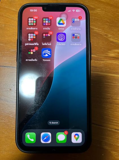 คุ้ม ถูกกว่าเครื่องใหม่ iPhone 14plus 128GBแบต85 สีม่วง สวยใหม่ไม่มีรอย ใส่เคสตลอก ติดฟิล์มกระจก ปีเดียว เจ้าของขายเอง