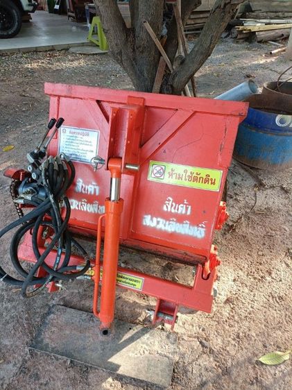 เครื่องโรยปุ๋ยขี้ไก่ รูปที่ 5