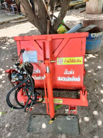 เครื่องโรยปุ๋ยขี้ไก่