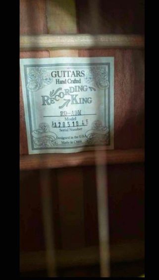 ขายกีตาร์ all solid ไม้แท้ทั้งตัว รูปที่ 4