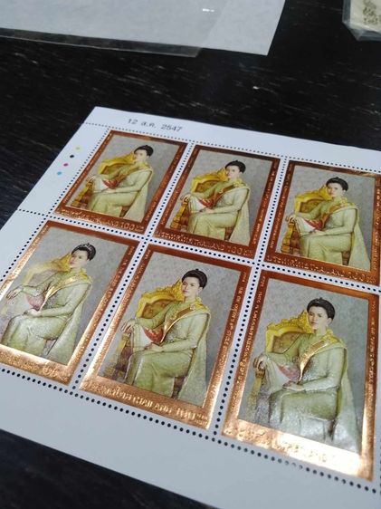 แสตมป์มหามงคลเฉลิมพระชนมพรรษา 6 รอบ สมเด็จพระนางเจ้าสิริกิติ์ พระบรมราชินีนาถ รูปที่ 4