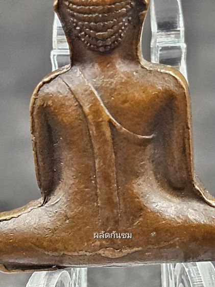 กริ่งหลวงพ่อโต วัดบางพลีใหญ่ใน ปี 2498 รูปที่ 6