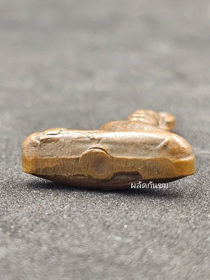 กริ่งหลวงพ่อโต วัดบางพลีใหญ่ใน ปี 2498 รูปที่ 10