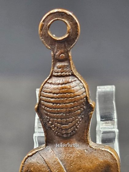 กริ่งหลวงพ่อโต วัดบางพลีใหญ่ใน ปี 2498 รูปที่ 5