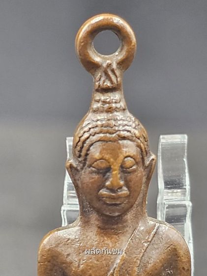 กริ่งหลวงพ่อโต วัดบางพลีใหญ่ใน ปี 2498 รูปที่ 3