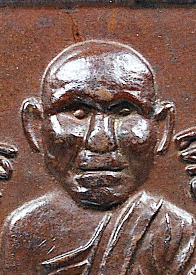 เนื้อทองแดงเถื่อน💥เหรียญเศียรโตหลวงปู่ทวด วัดช้างให้ รุ่นแรก ปี 2500 รูปที่ 3