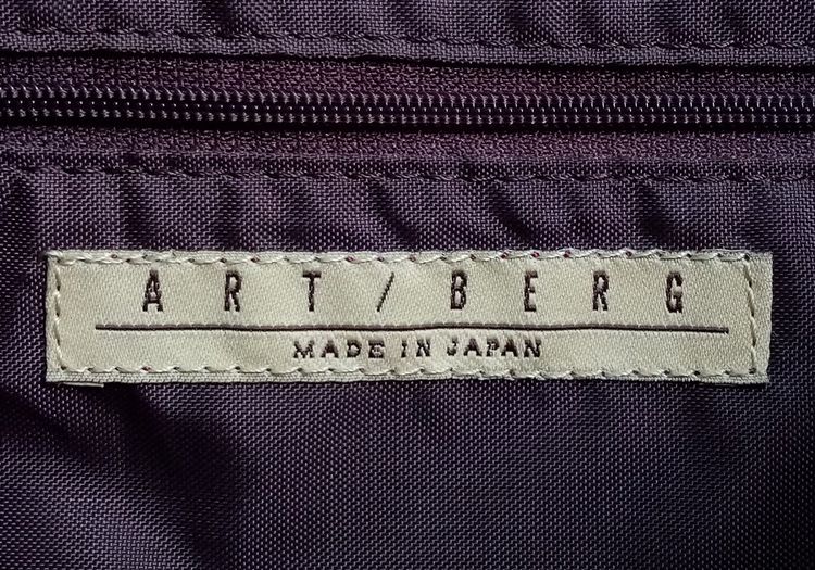 ART BERG (JAPAN) รูปที่ 10