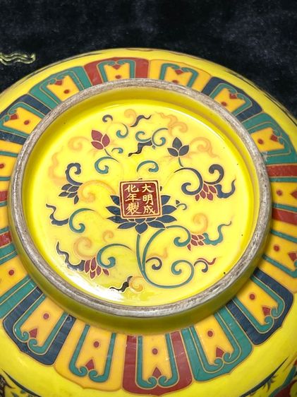 ชาม กังไสเขียนสี ลายขุนนางจีน สะสมD1 รูปที่ 8