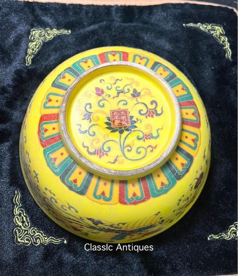 ชาม กังไสเขียนสี ลายนกฟีนิกซ์ สะสมD2 รูปที่ 7