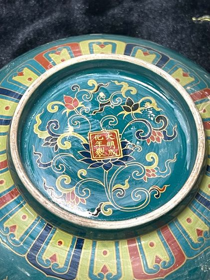 ชาม กังไสเขียนสี ลายไก่ สะสมD3 รูปที่ 4