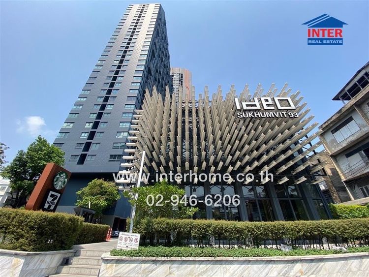 มีบางส่วน ไม่ใช่ คอนโดมิเนียม 52.29 ตร.ม. ไอดีโอ สุขุมวิท93 ติดรถไฟฟ้า BTSบางจาก ซอยสุขุมวิท93 ถนนสุขุมวิท เขตพระโขนง กรุงเทพมหานคร