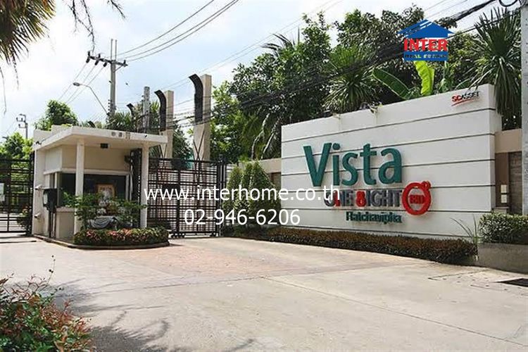 มีบางส่วน ไม่ใช่ ทาวน์โฮม 2 ชั้น 23.6 ตร.ว. หมู่บ้านวิสต้า180รัชวิภา ถนนพิบูลย์สงคราม เมืองนนทบุรี นนทบุรี