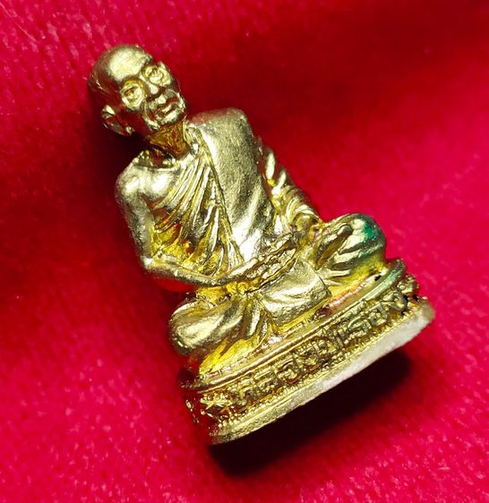 💟 รูปหล่อ หลวงปู๋เรือง รุ่น 3 วัดเขาสามยอด  รูปที่ 3