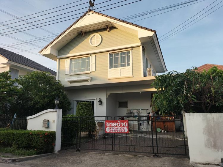 Property Perfect มีบางส่วน 2018 ขายบ้านเดี่ยว  ทำเลทอง  หมู่บ้านเพอร์เฟคเพลส วงแหวนรามคำแหง เฟส 1 