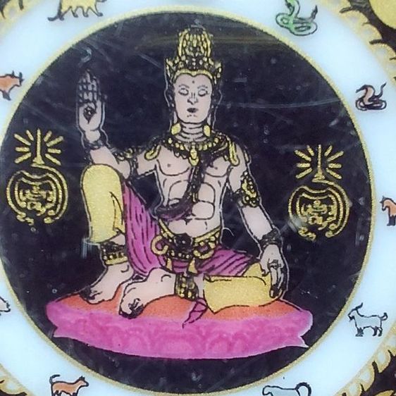 องค์พ่อจตุคามรามเทพ🙏พร้อมตลับเงิน 92.5แท้ รูปที่ 10