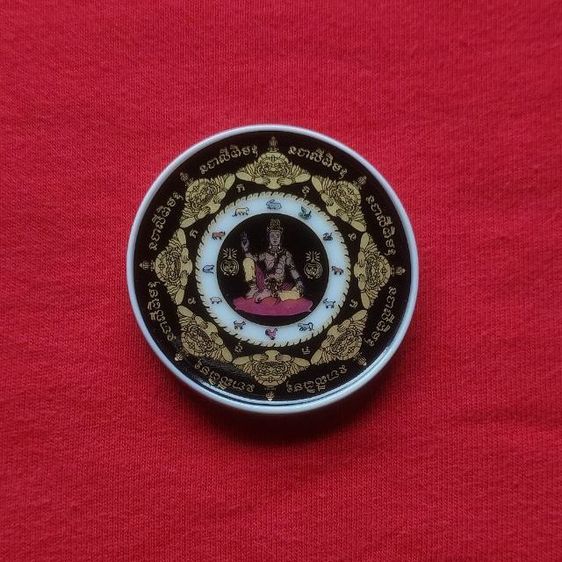 องค์พ่อจตุคามรามเทพ🙏พร้อมตลับเงิน 92.5แท้ รูปที่ 11