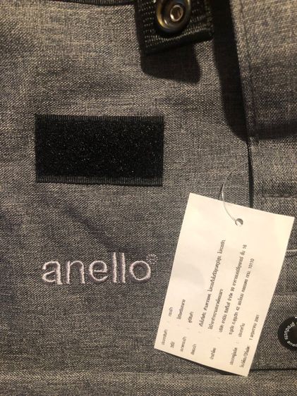 กระเป๋าเป้ anello รูปที่ 13