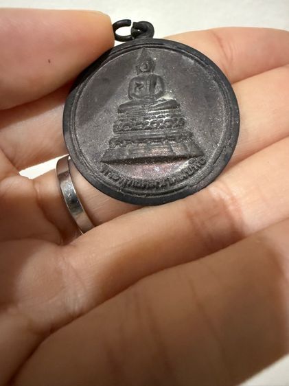 พระพุทธคมนาคมบพิธ  รูปที่ 2