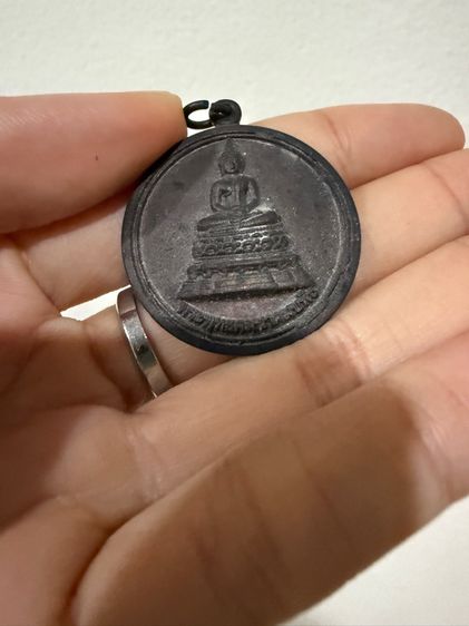 พระพุทธคมนาคมบพิธ  รูปที่ 3