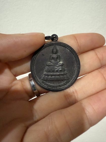พระพุทธคมนาคมบพิธ 
