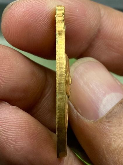 เหรียญหลวงปูบัว รูปที่ 4