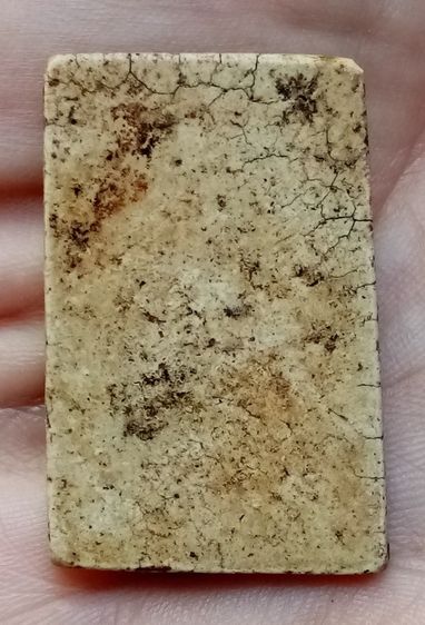 พระเก่า รูปที่ 3