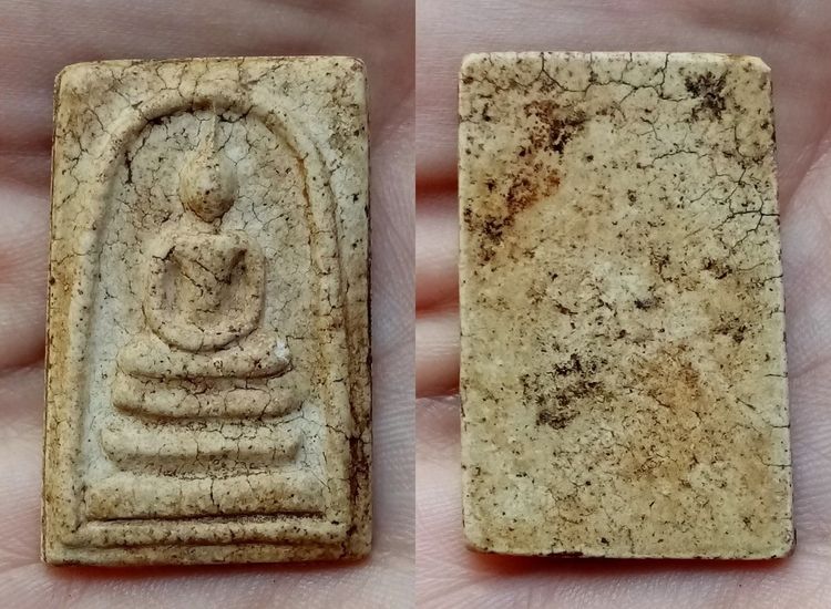 พระเก่า