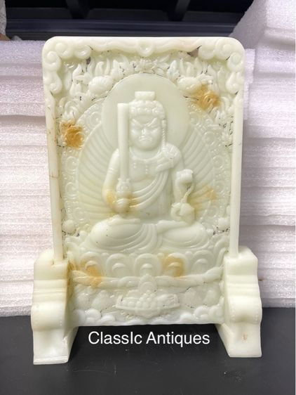 ลับแล แผ่นหินแกะสลัก สะสมA2