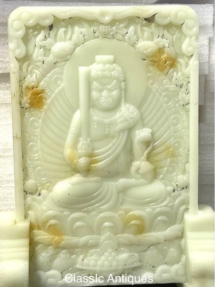 ลับแล แผ่นหินแกะสลัก สะสมA2 รูปที่ 3