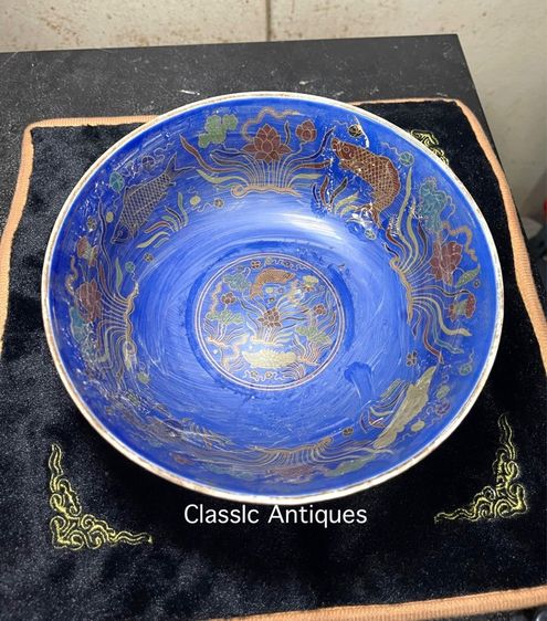 ชาม กังไสเขียนสี  สะสมD5 รูปที่ 6