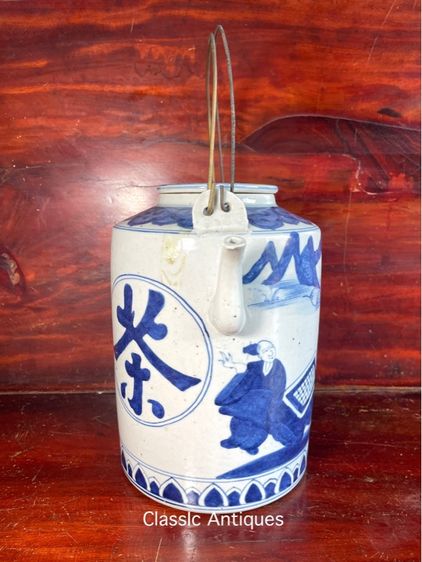 กาน้ำชา กังไส ลายคราม ใบใหญ่A2 รูปที่ 6