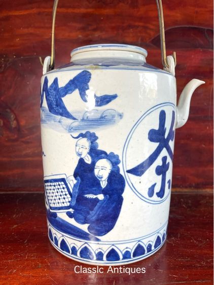 กาน้ำชา กังไส ลายคราม ใบใหญ่A2 รูปที่ 8