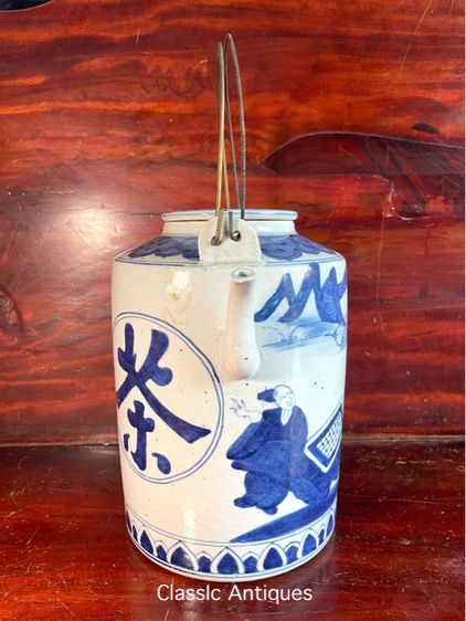 กาน้ำชา กังไส ลายคราม ใบใหญ่A2 รูปที่ 5