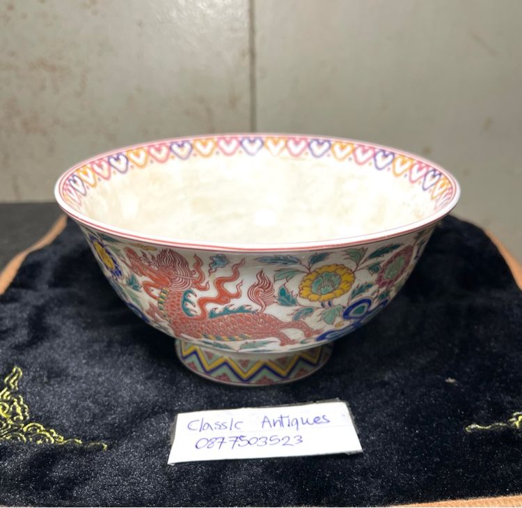 ชาม กังไสเขียนสีลาย กิเลน สะสมA1 รูปที่ 16